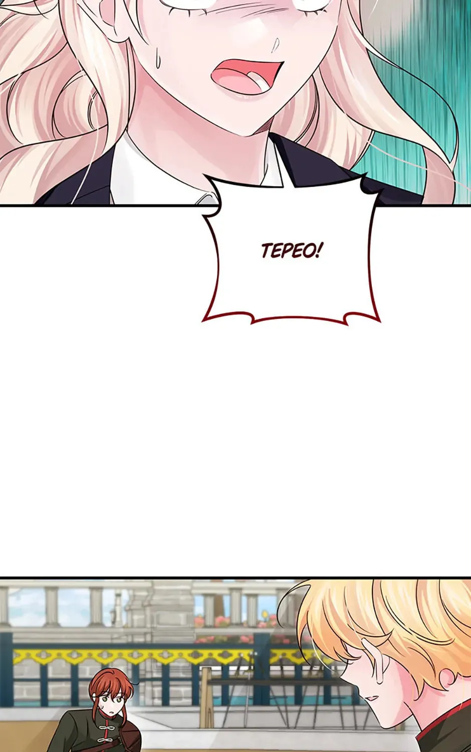 Read Melin