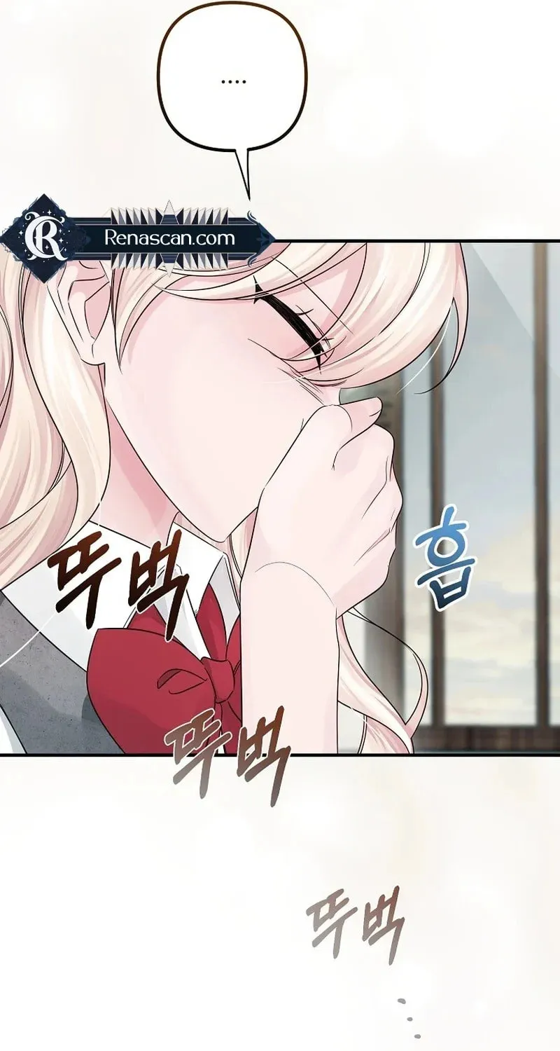 Read Melin