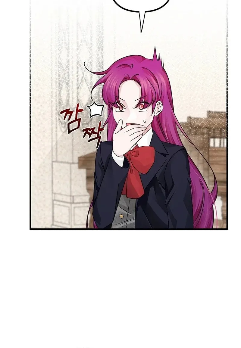 Read Melin