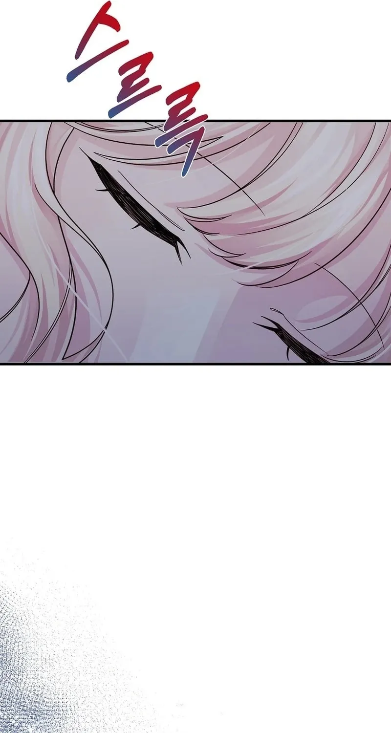 Read Melin