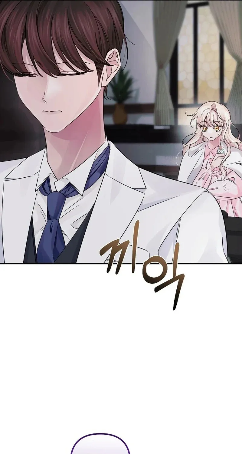 Read Melin
