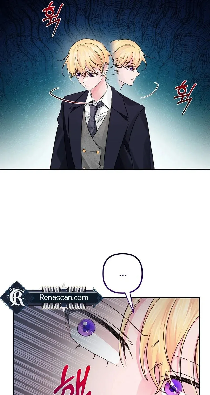 Read Melin