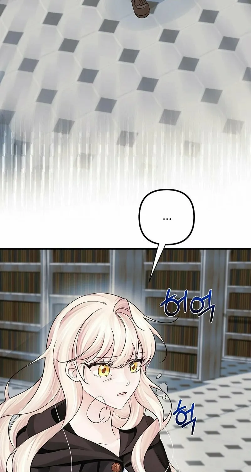 Read Melin