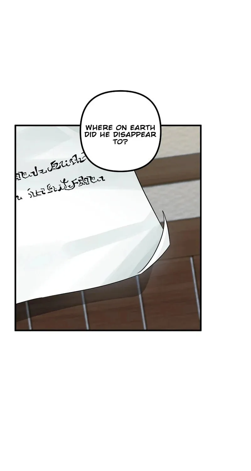 Read Melin