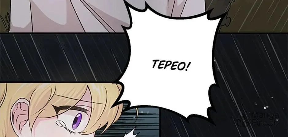 Read Melin