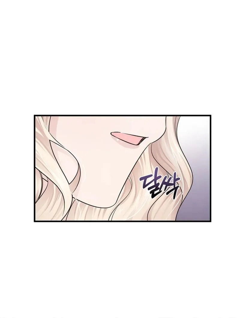 Read Melin