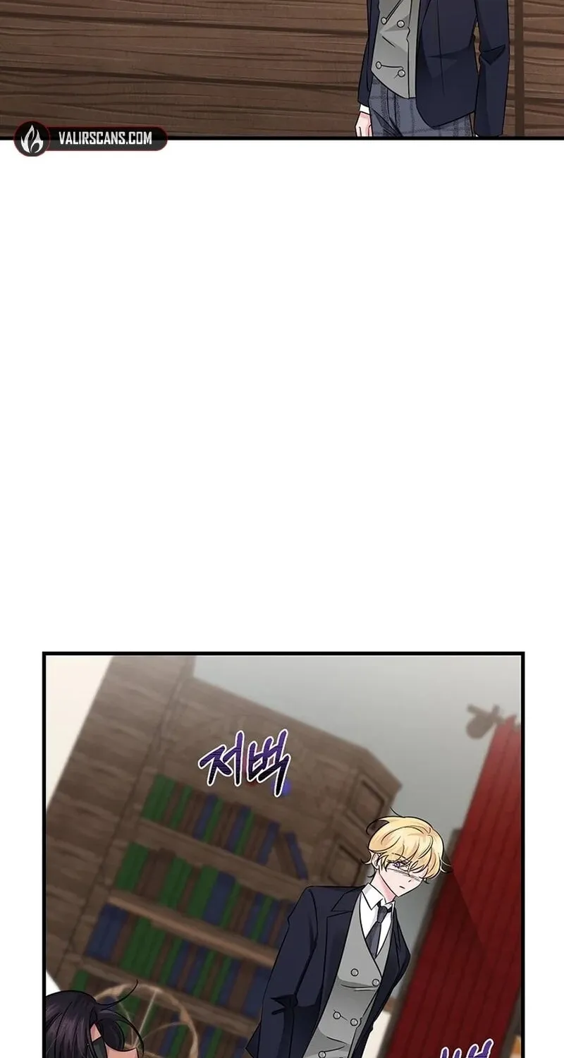 Read Melin