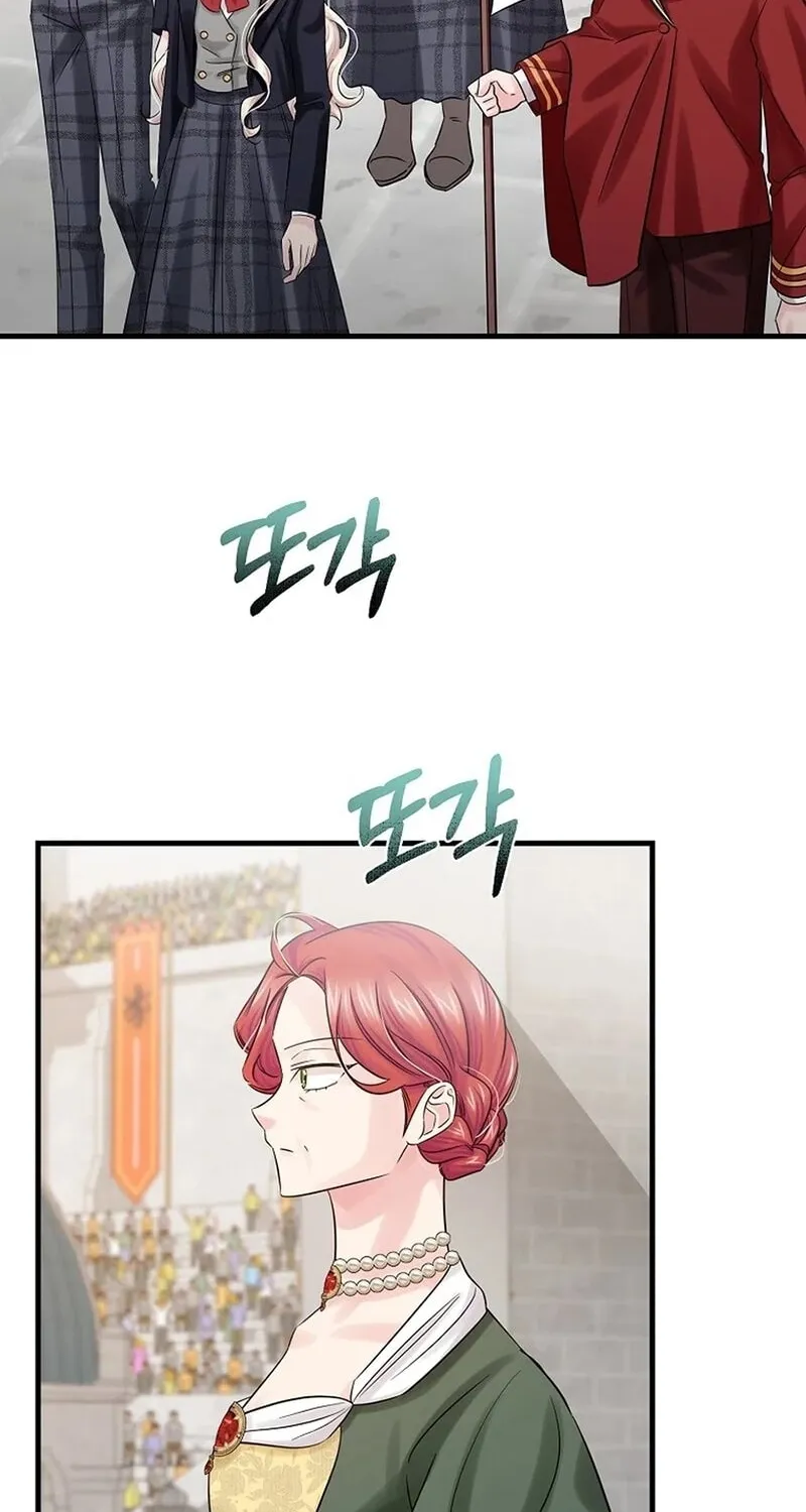 Read Melin