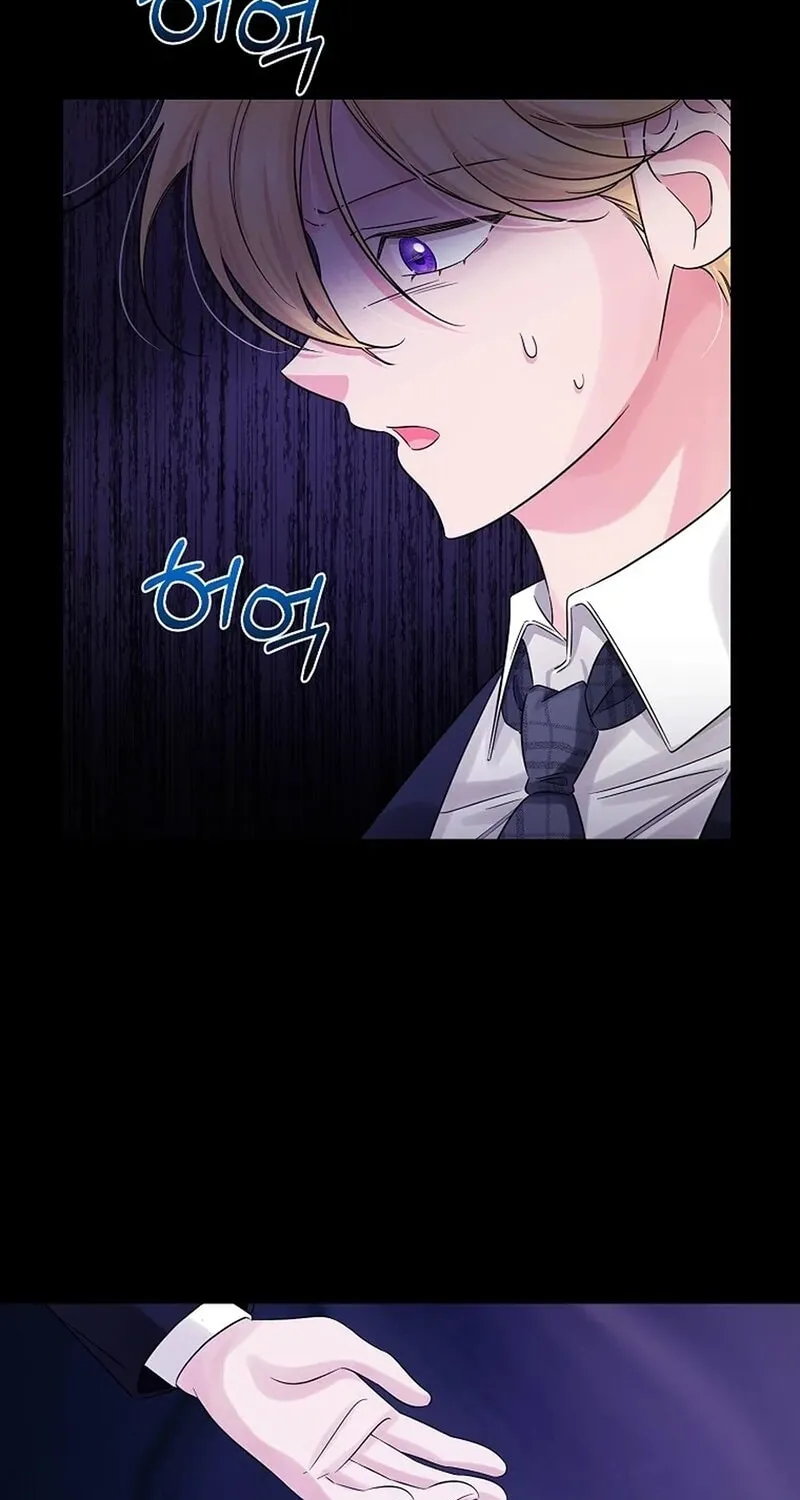 Read Melin