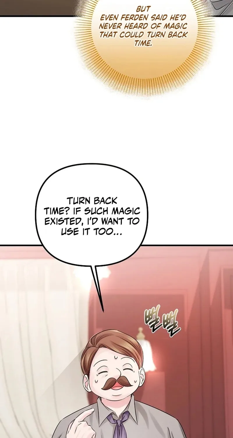 Read Melin