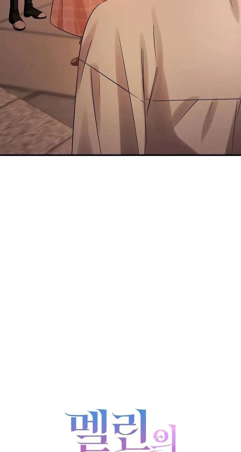 Read Melin
