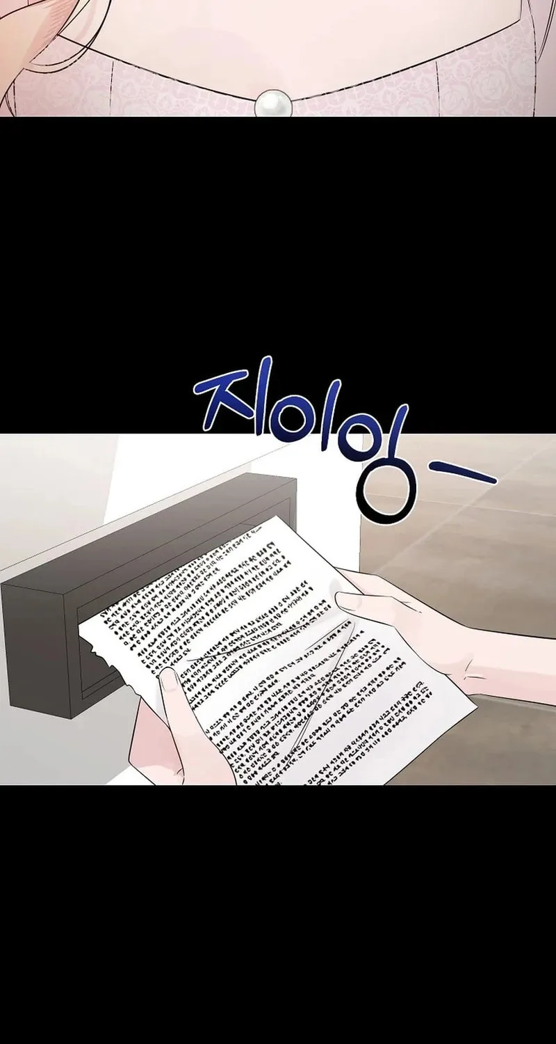 Read Melin