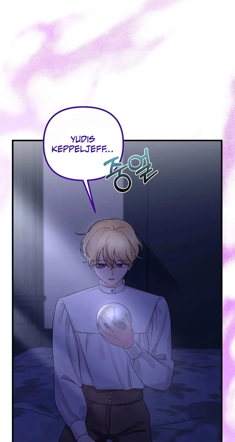 Read Melin