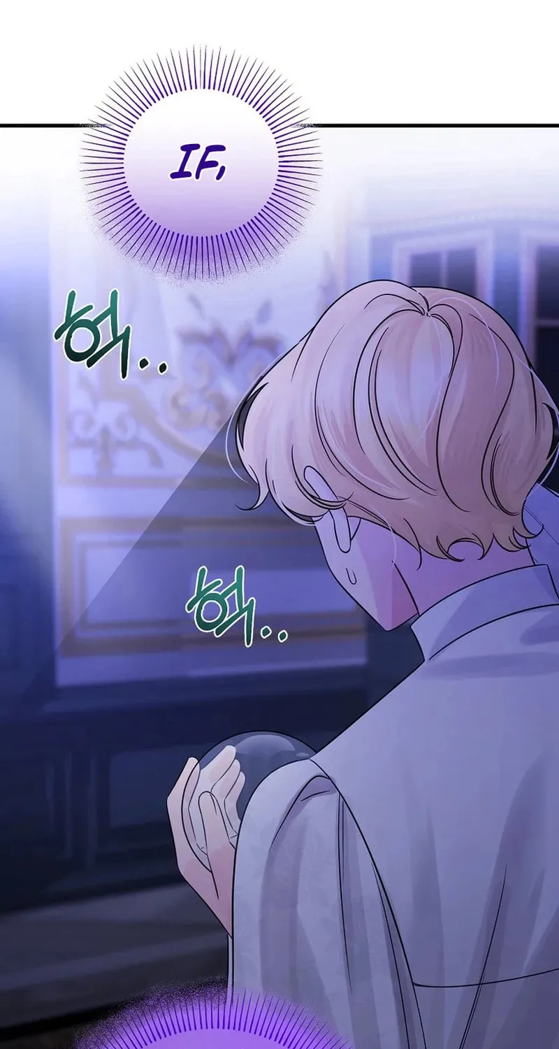 Read Melin