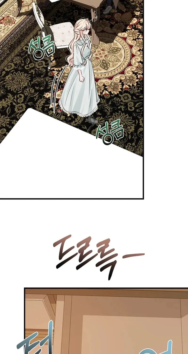Read Melin