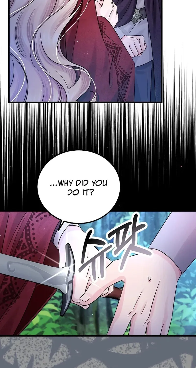 Read Melin