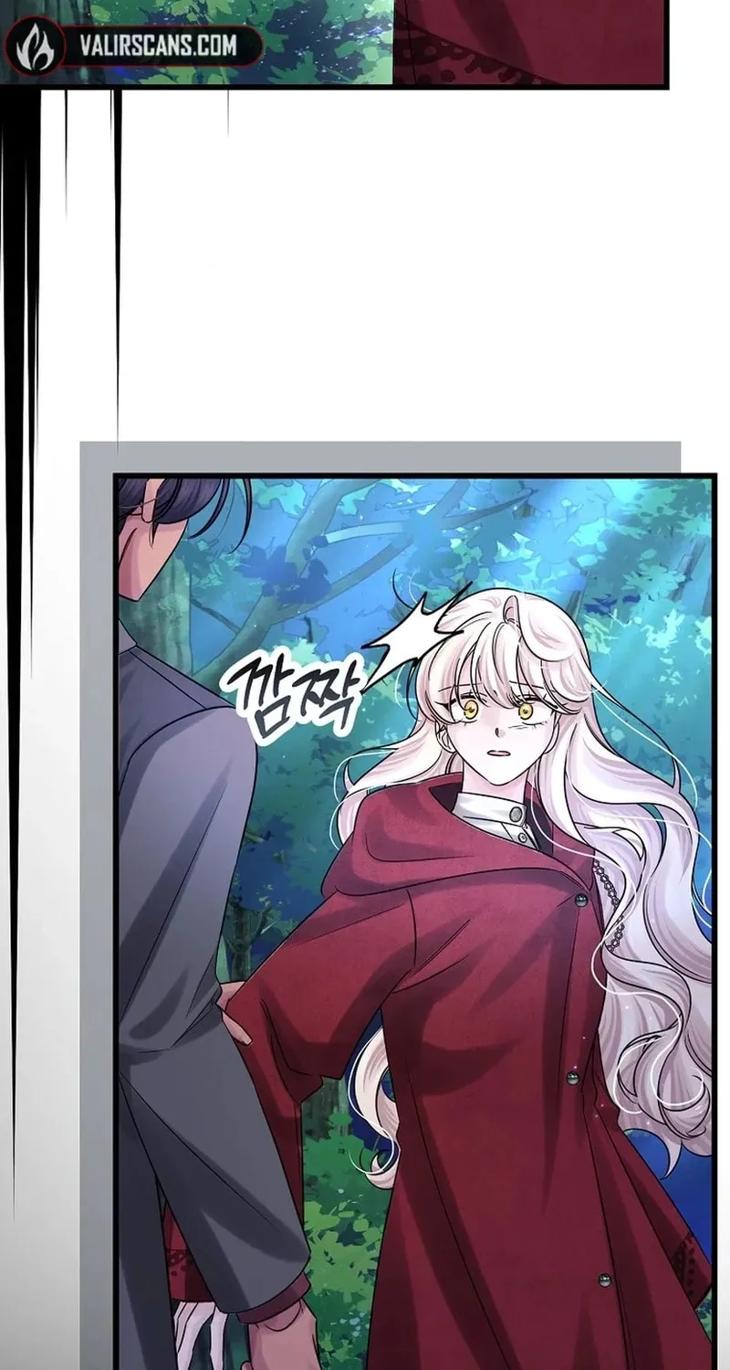 Read Melin