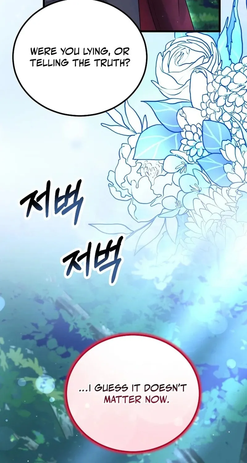Read Melin