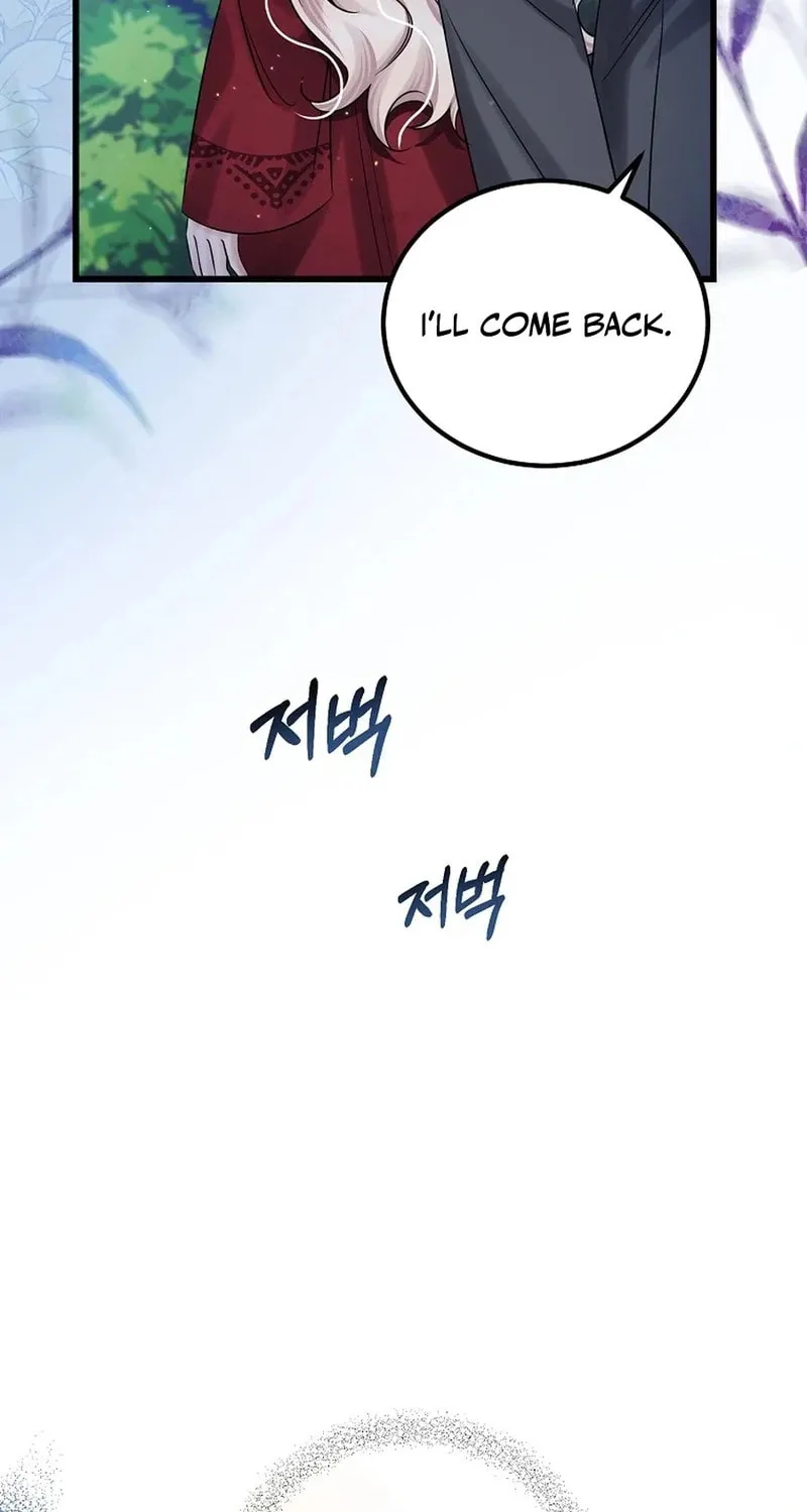 Read Melin