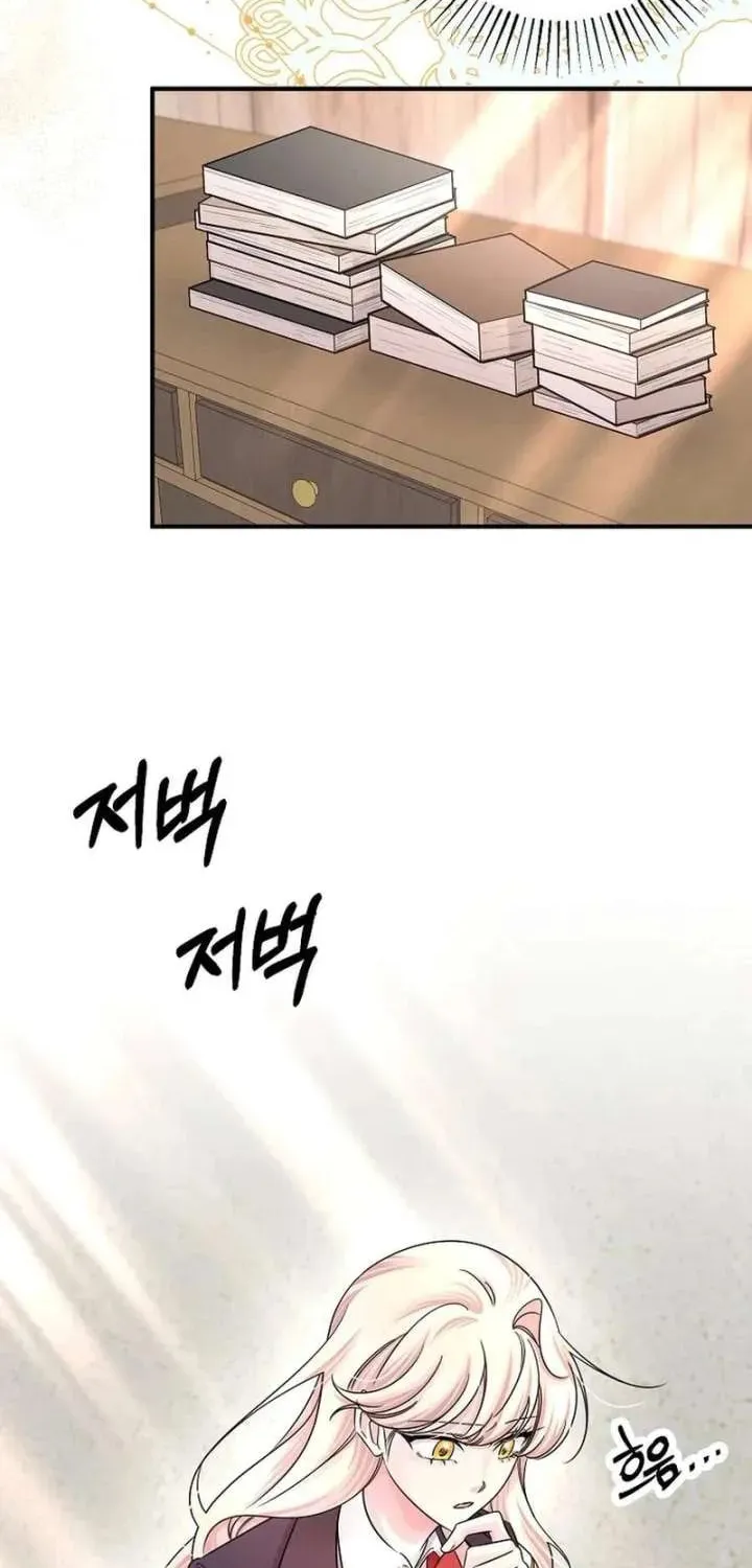 Read Melin