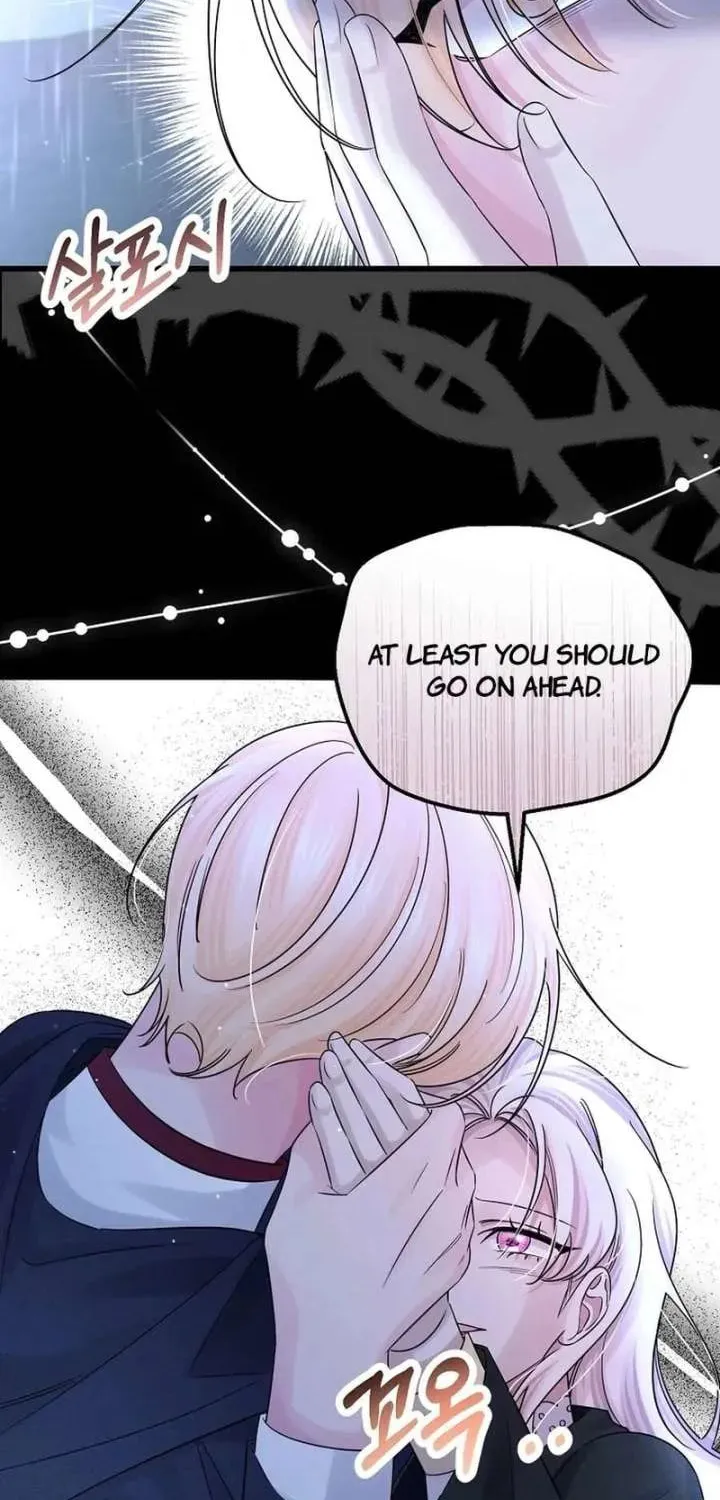 Read Melin