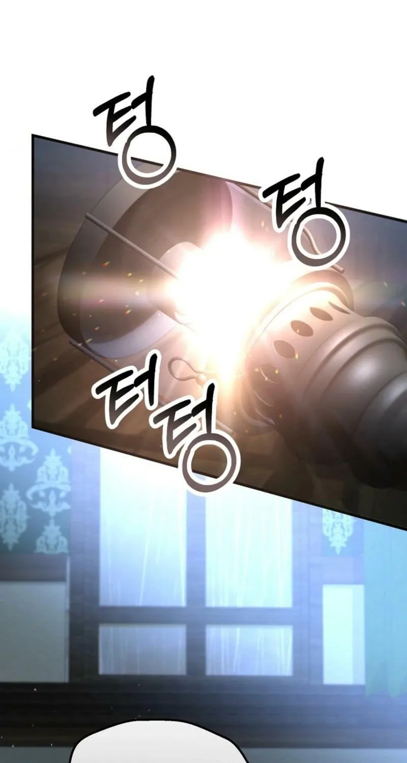 Read Melin