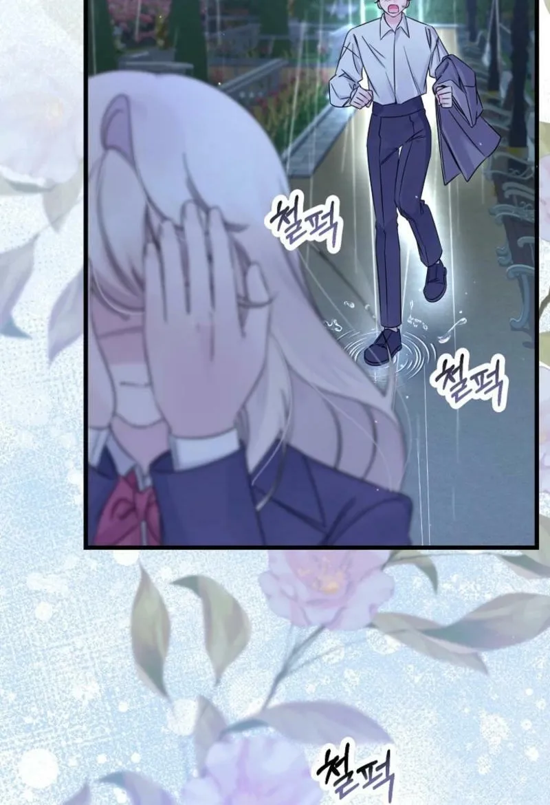 Read Melin