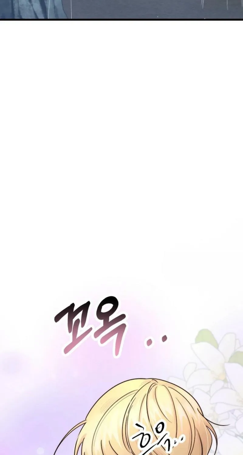 Read Melin