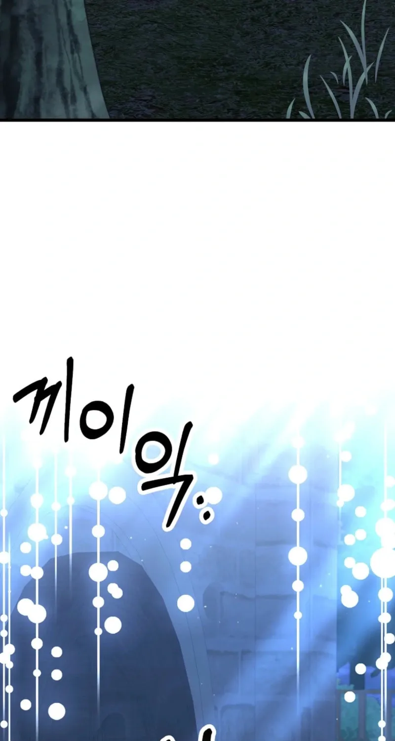 Read Melin