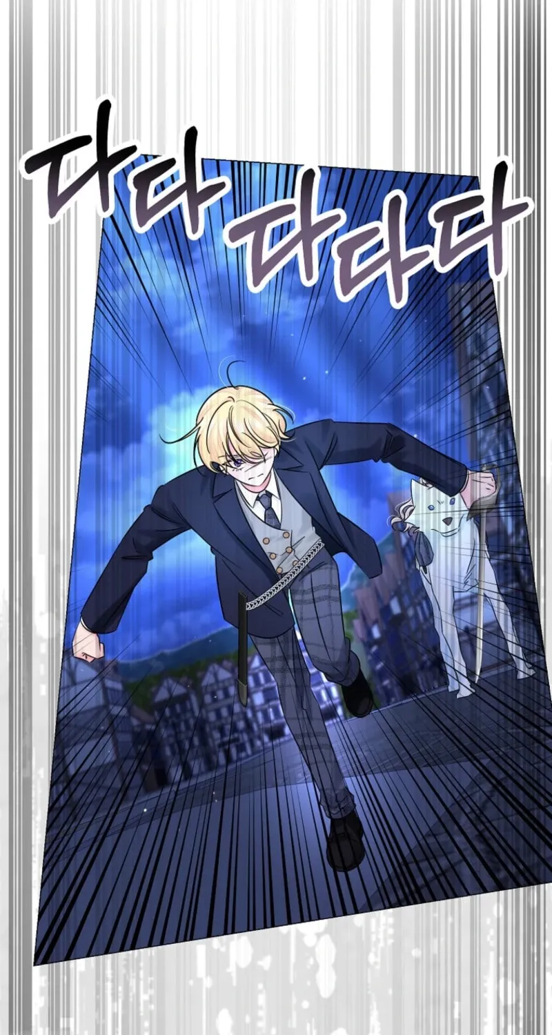 Read Melin