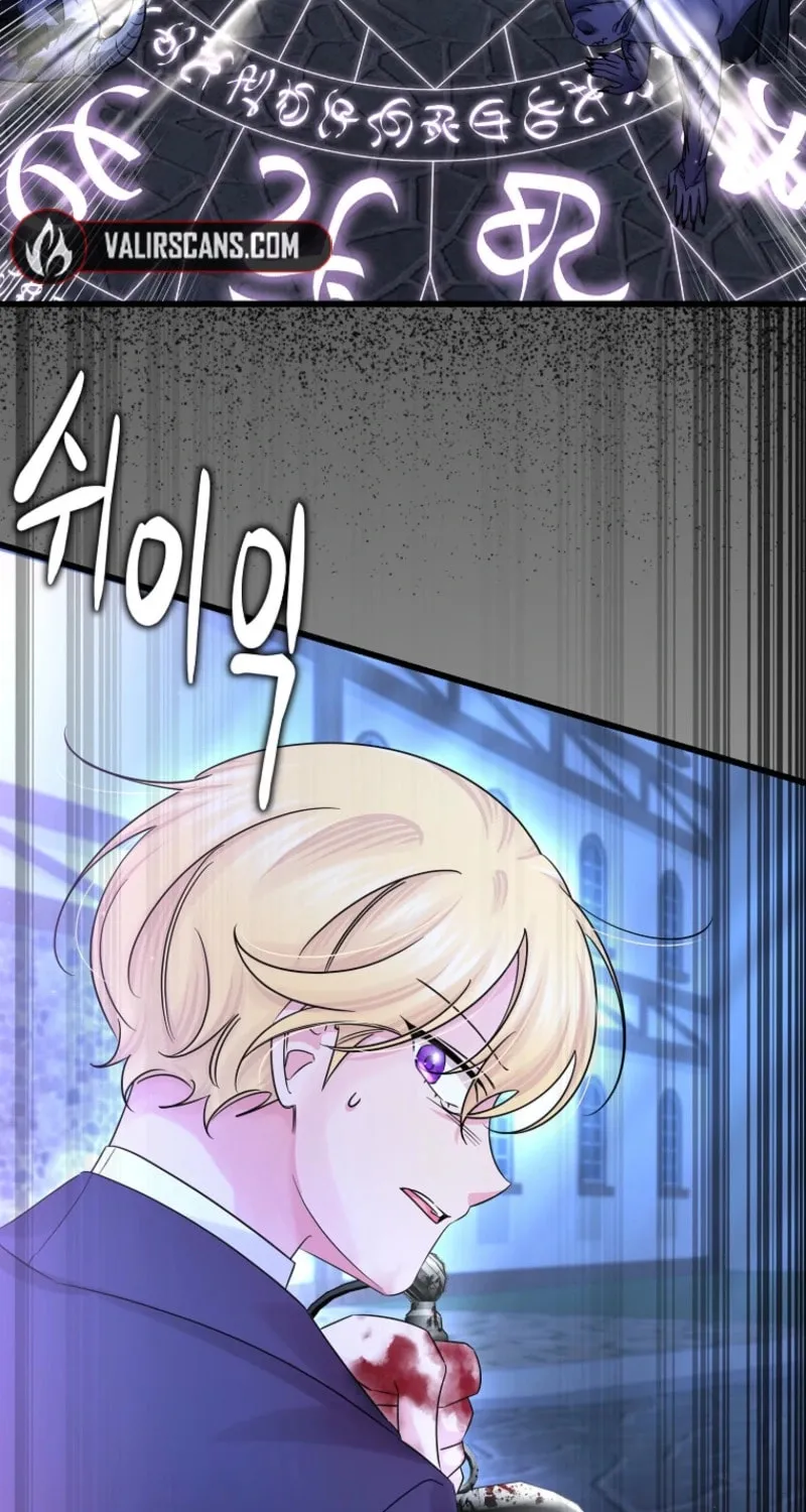 Read Melin