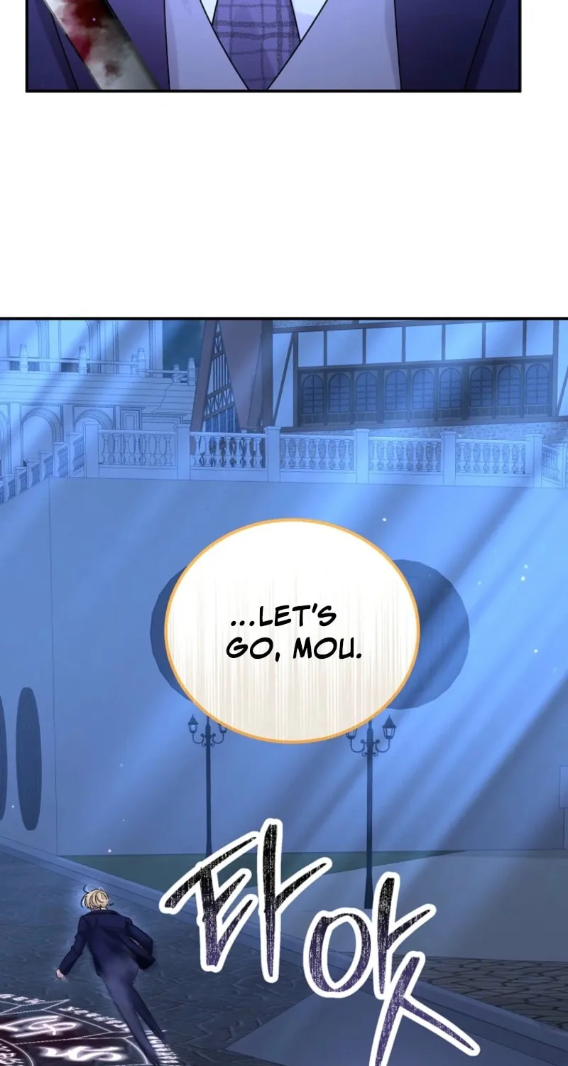 Read Melin