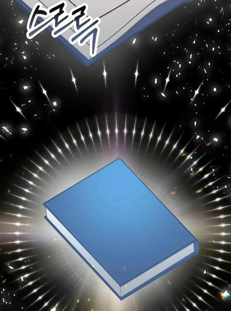 Read Melin