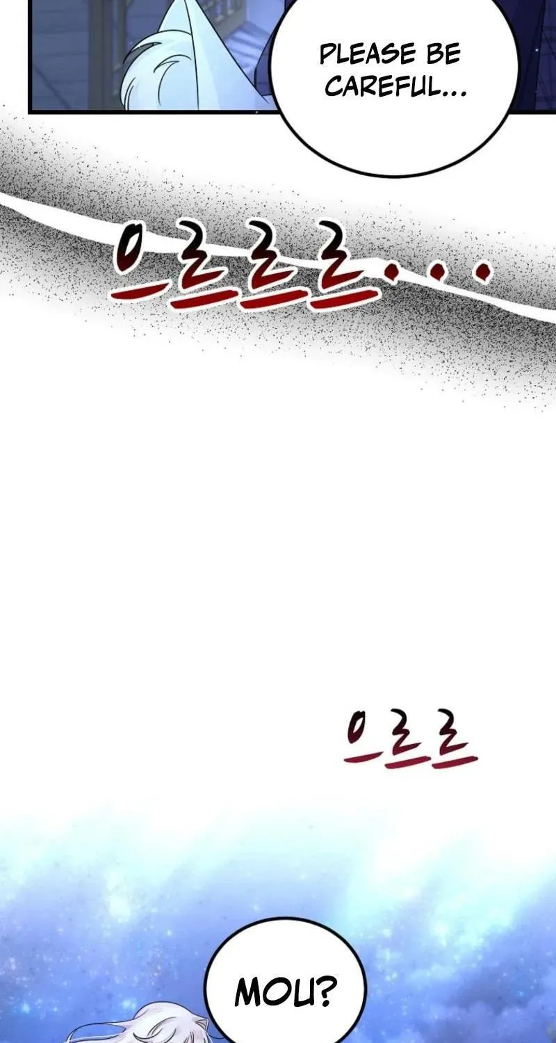 Read Melin
