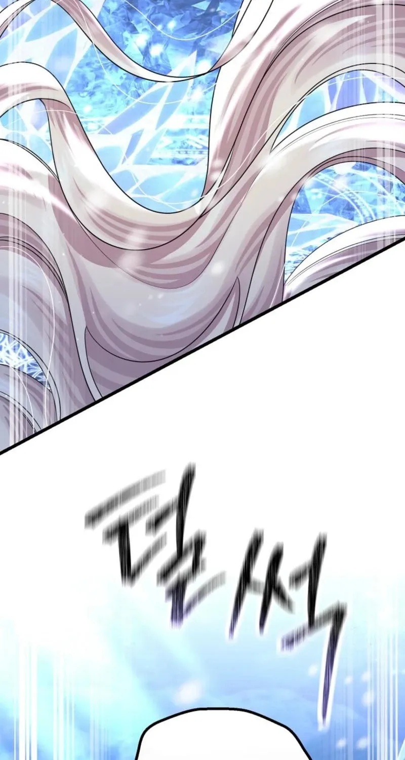 Read Melin