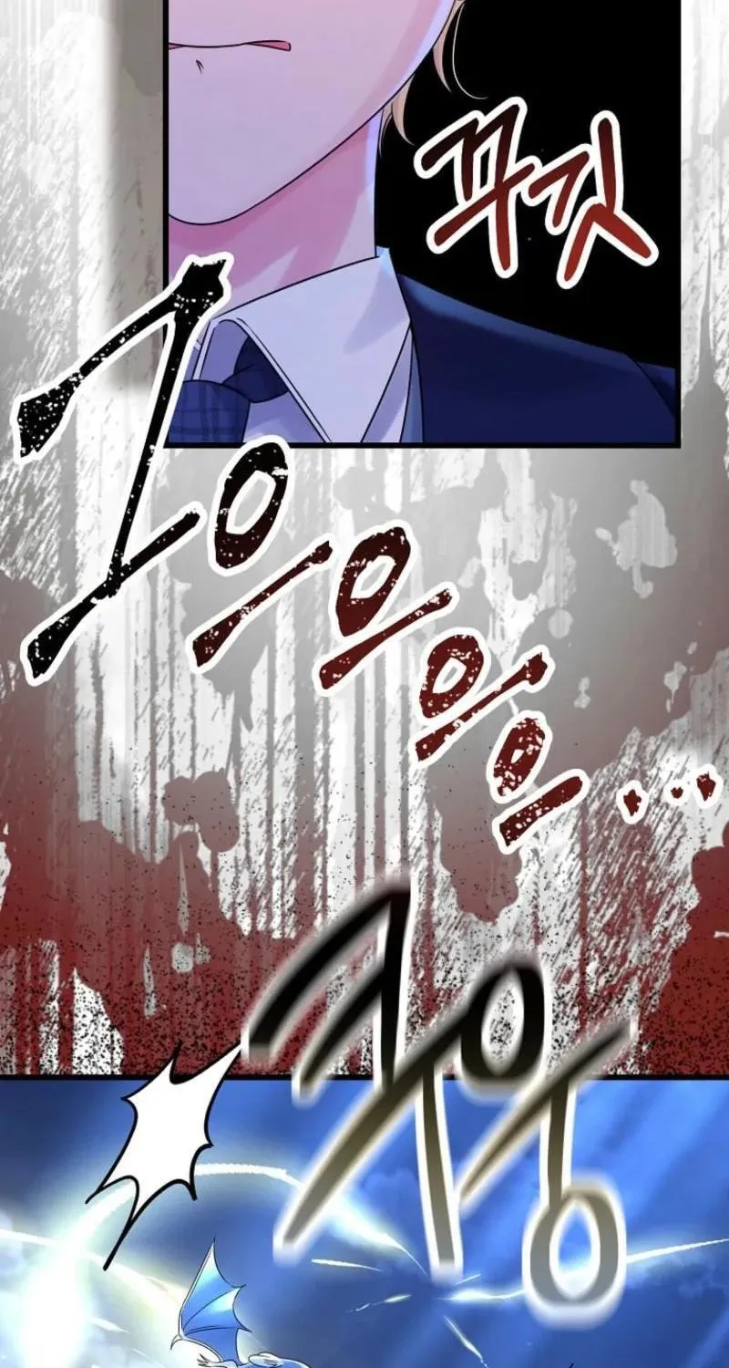 Read Melin