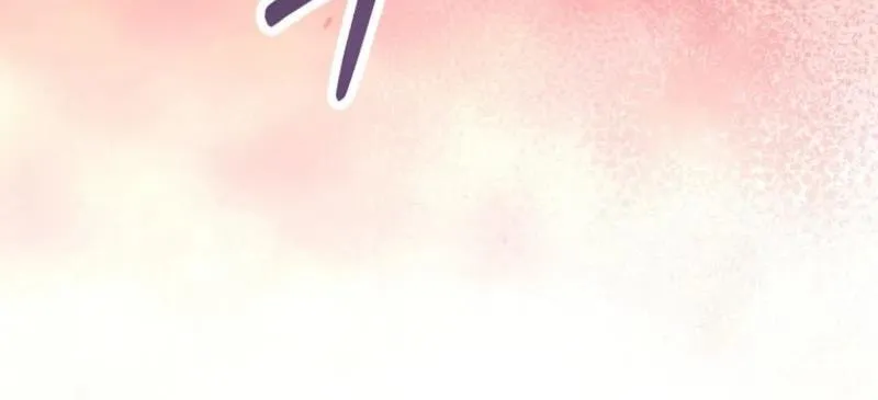 Read Melin