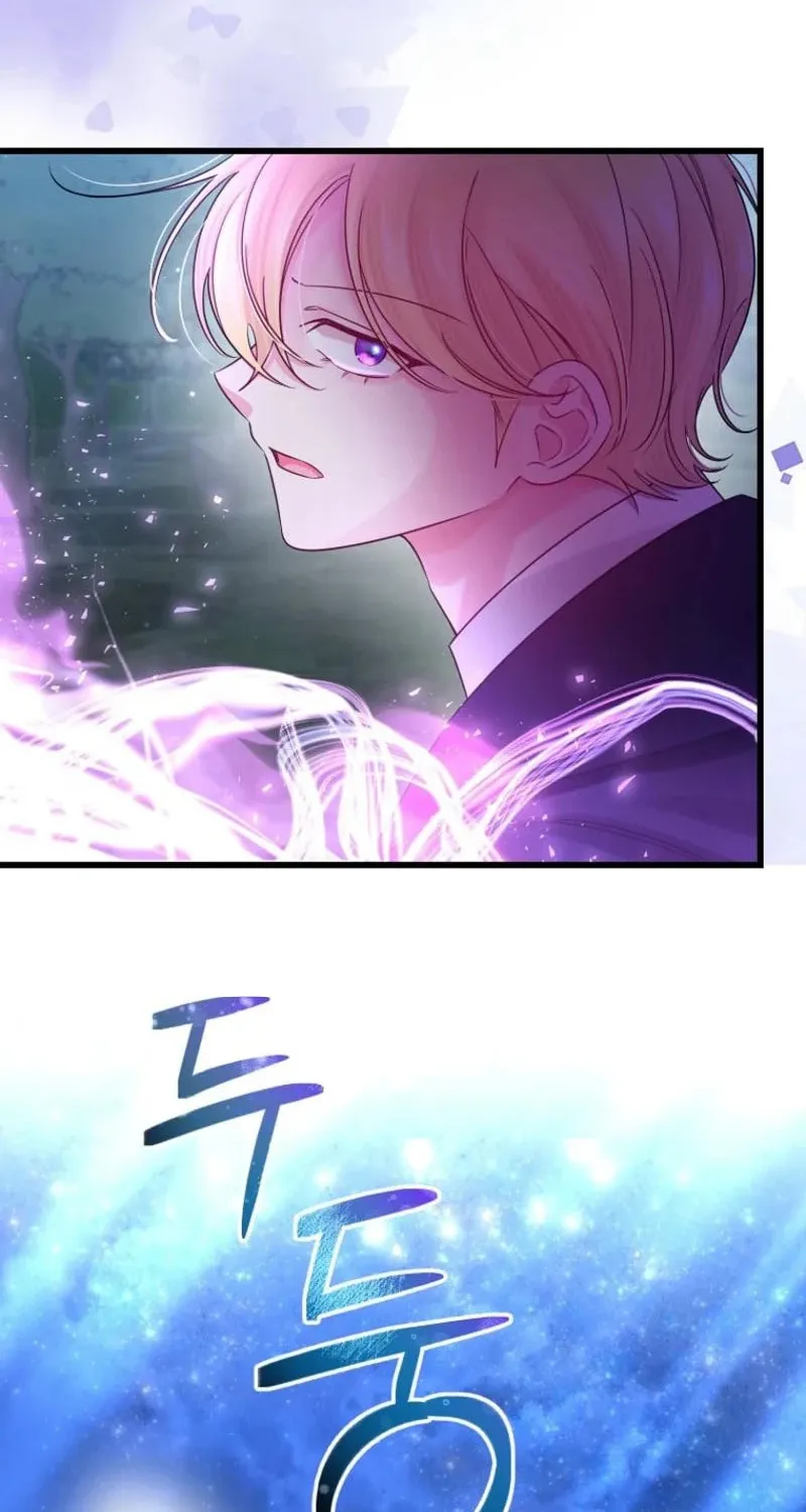 Read Melin