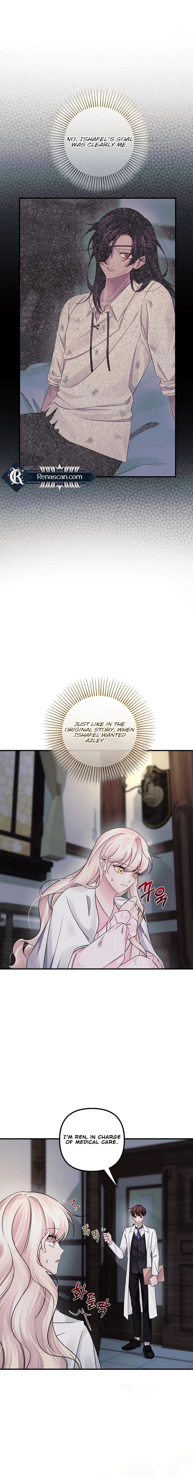 Read Melin