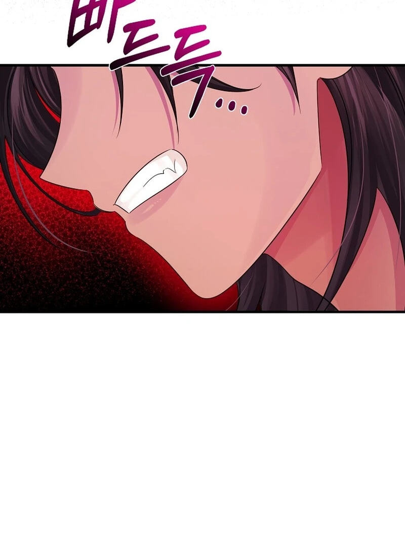 Read Melin