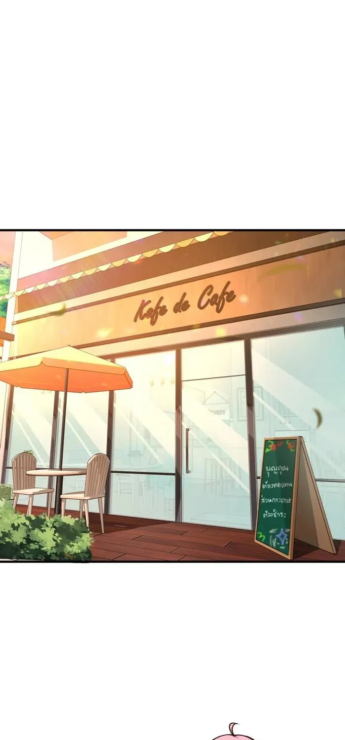 Read Melody of Us chapter 21 image 37 on Lezhin