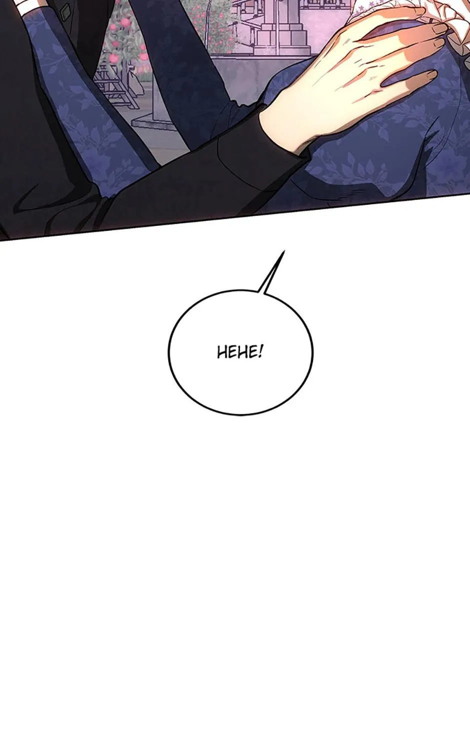 Melody: The Crazy Flower Blooms Chapter 132 page 149 - 