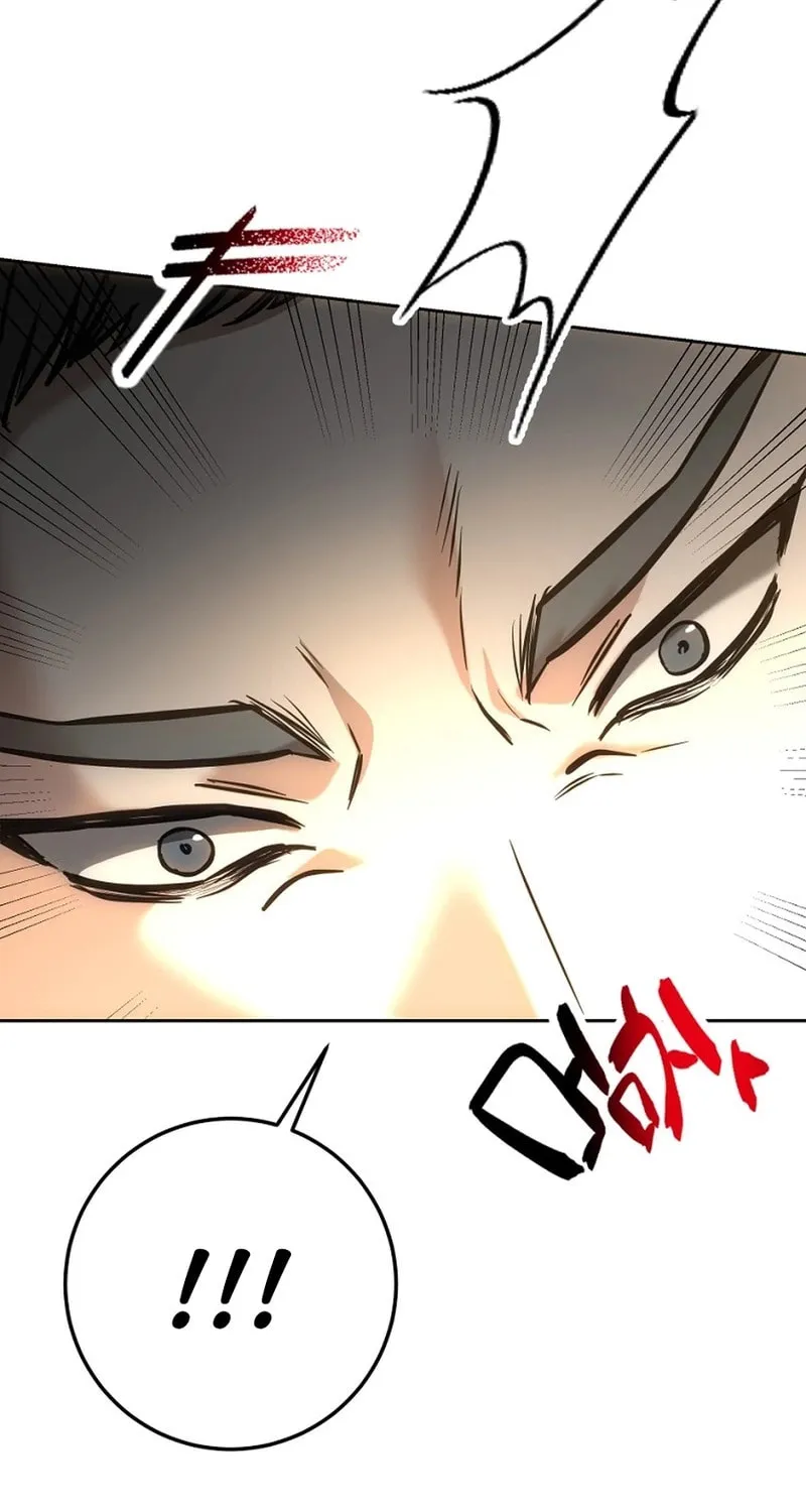 Melody: The Crazy Flower Blooms Chapter 134 page 146 - 