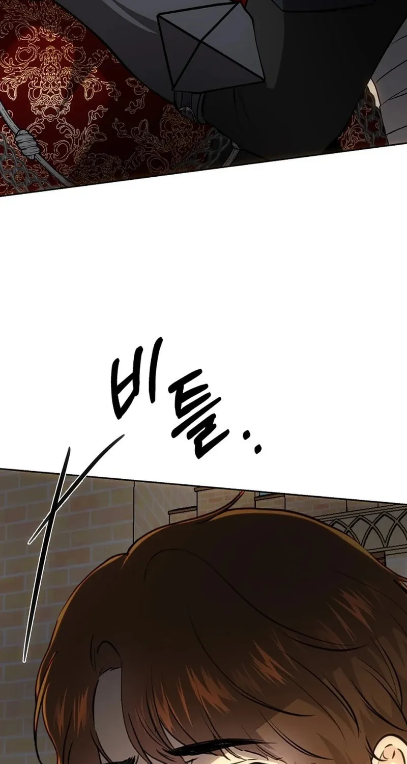 Melody: The Crazy Flower Blooms Chapter 134 page 56 - 