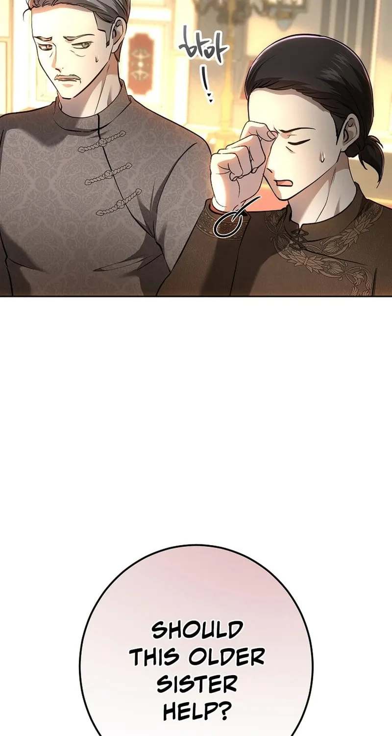 Melody: The Crazy Flower Blooms Chapter 135 page 15 - 