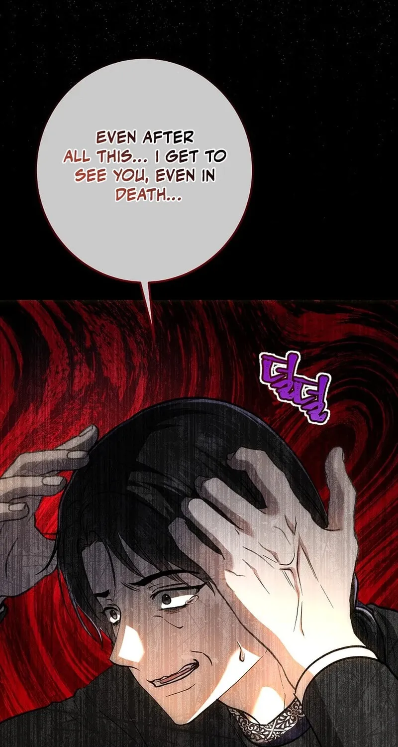 Melody: The Crazy Flower Blooms Chapter 135 page 57 - 