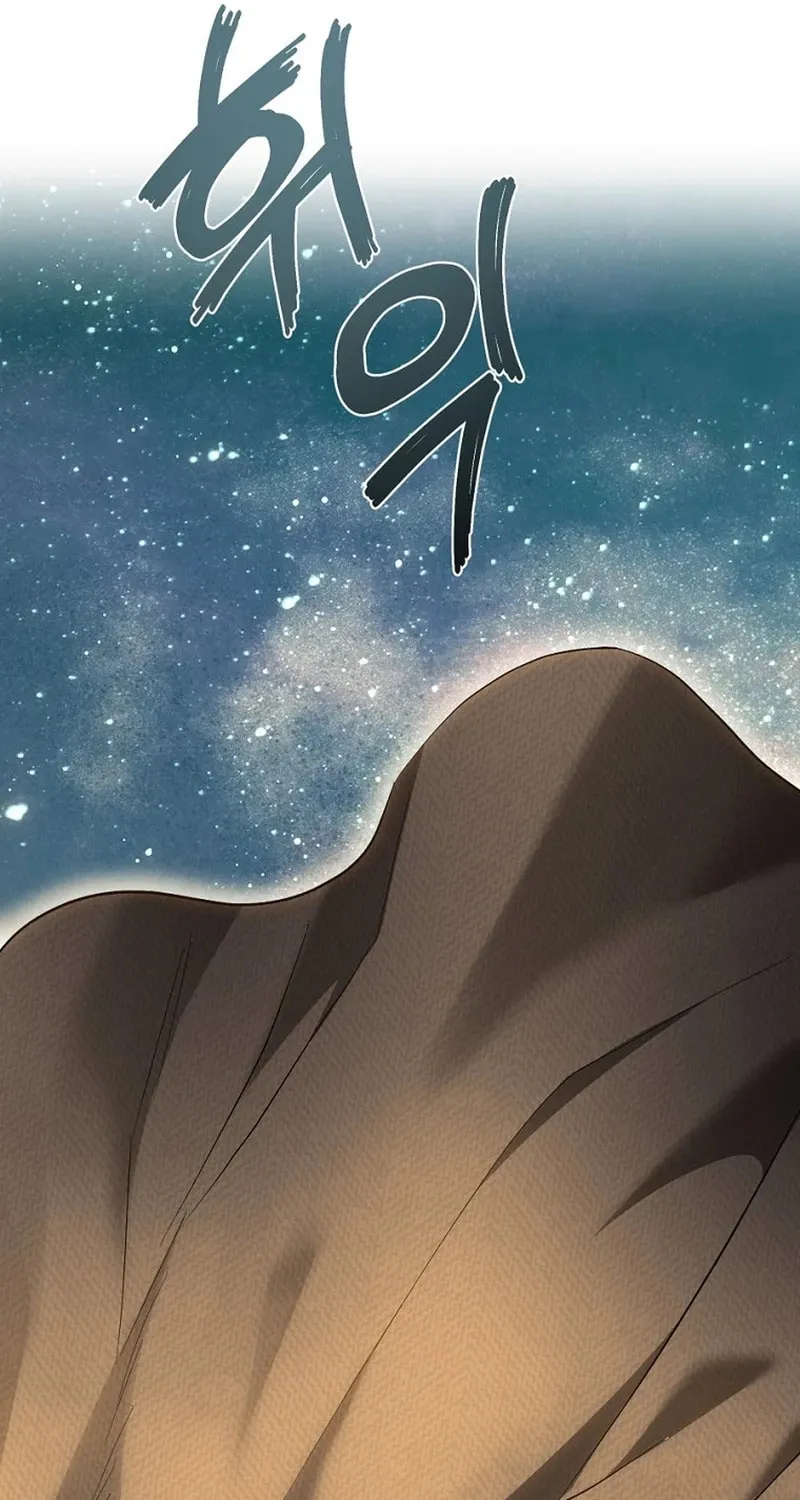 Melody: The Crazy Flower Blooms Chapter 136 page 31 - 