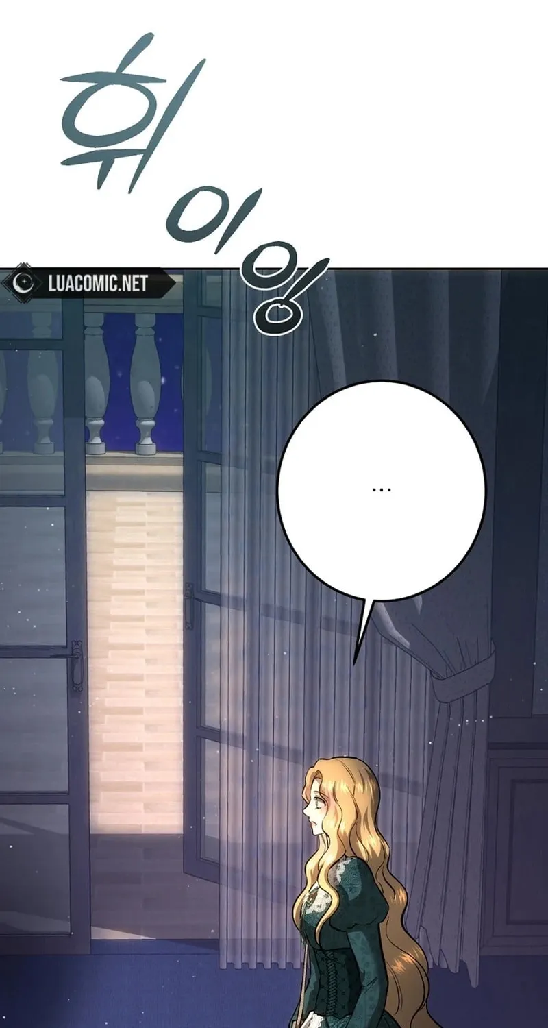 Melody: The Crazy Flower Blooms Chapter 136 page 57 - 