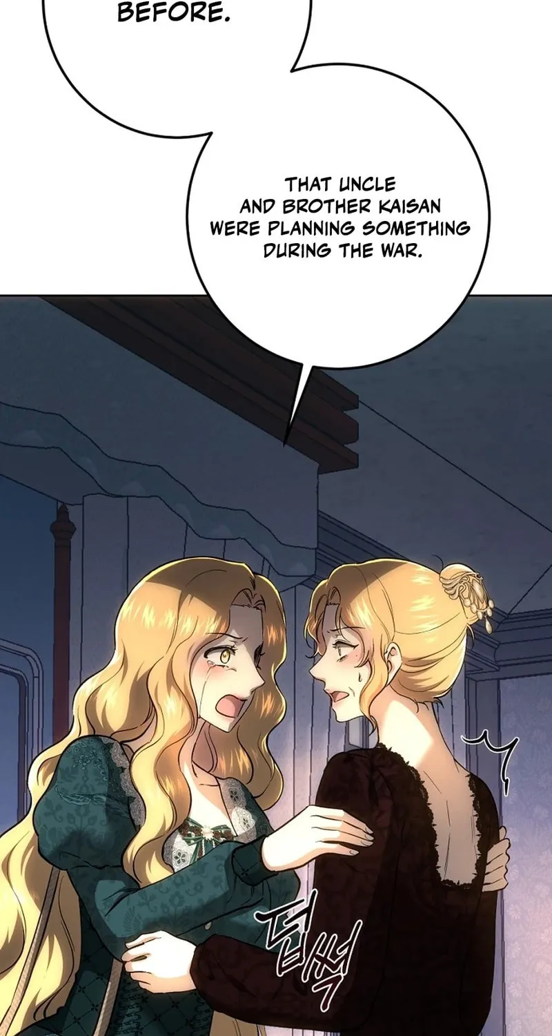 Melody: The Crazy Flower Blooms Chapter 136 page 78 - 