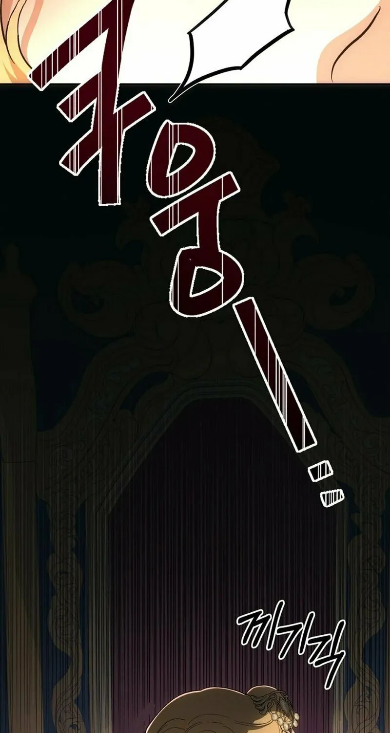 Melody: The Crazy Flower Blooms Chapter 137 page 113 - 